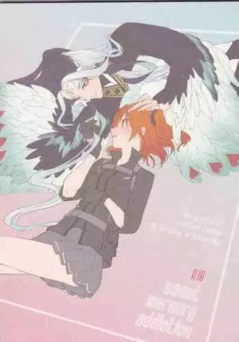 [livas (Noah)] Sweet Mercury Addiction (Fate/Grand Order) [2021-01-10]