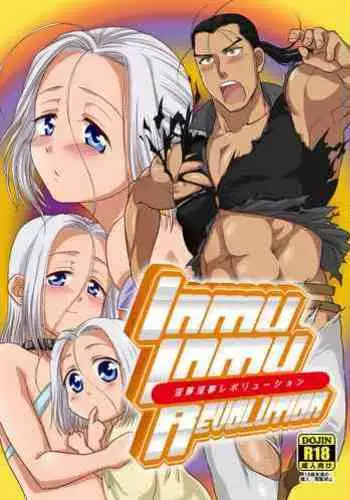 Inmu Inmu Revolution