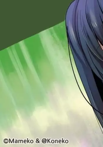 Shameful vending machine Ch. 1-15