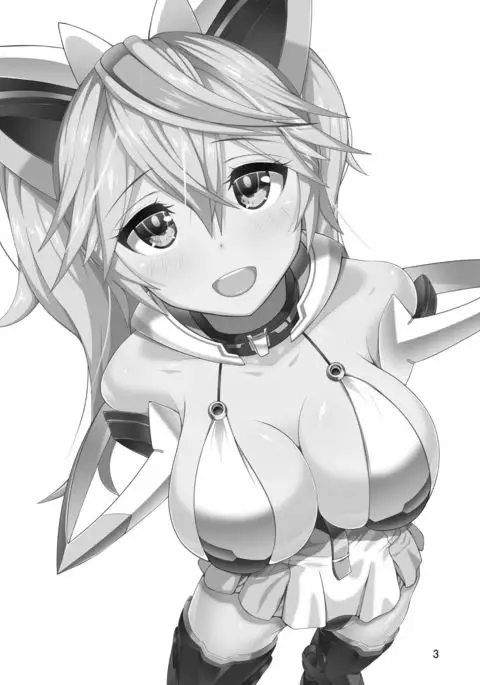 Zettai Meirei!!