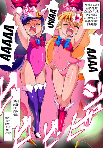 Ai no Senshi Love Tear 2 Previous Day