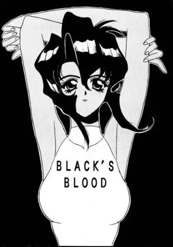 [Studio Unbalance (Replicant)] BLACK'S BLOOD (Gunsmith Cats)