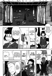 [Jun] Chiteki Koukishin | Perverted Curiosity (COMIC Tenma 2011-01) [English] [Yoroshii]