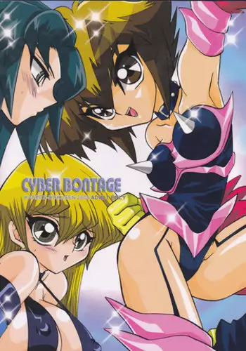 [Kanzen Dokusen (Nekono Tamami)] CYBER BONTAGE (Yu-Gi-Oh! GX)