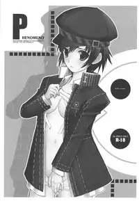 [R-WORKS] PHENOMENO (P4)(C75)