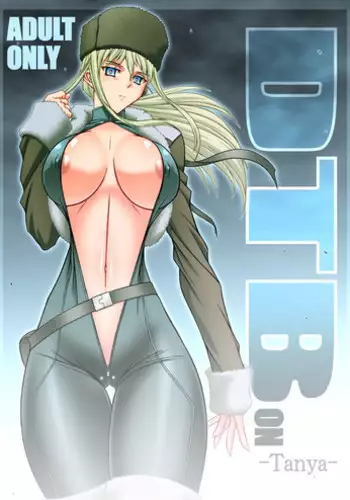 (COMIC1☆4) [BOBCATERS (Hamon Ai)] DTBon -Tanya- (DARKER THAN BLACK)