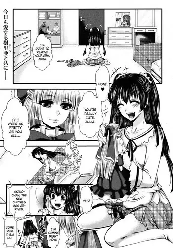 [Hal] Fondness Doll (COMIC Shingeki 2013-01) [English] [CGrascal]