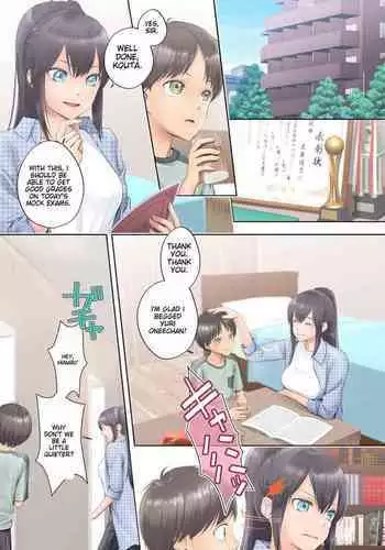 Boku Swap Ane ~Akogare no Onee-chan to Karada o Irekaerareteshimatta Boku