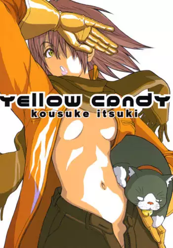 (C58) [Anime Brothers (Itsuki Kousuke)] Yellow Candy (FLCL)