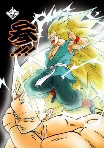 Three!!! – Dragon Ball Z dj