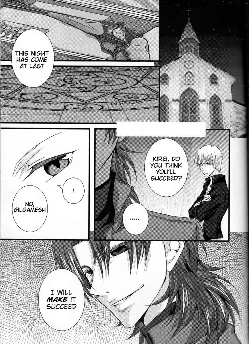 Servant na Kanojo.