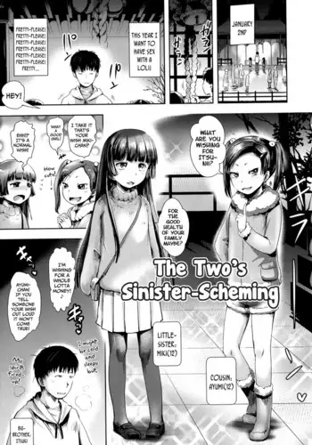 Futari no Warudakumi | The Two's Sinister-Scheming