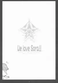 [Yowatari Kouba (JET YOWATARI)] We love Sora!! (Kaleido Star) [English] [giveme123]