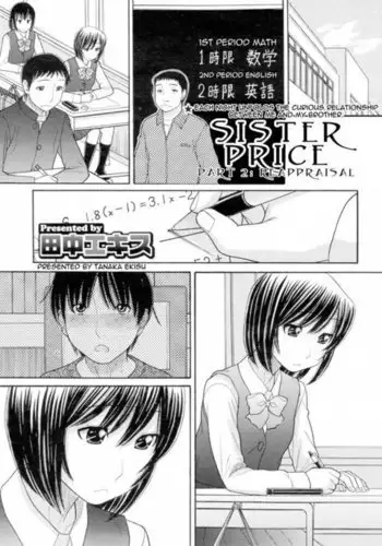 Sister Price Ch.2