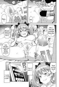 [Tamagoro] Hametomo Collection | FuckBuddy Collection [English] {5 a.m.}