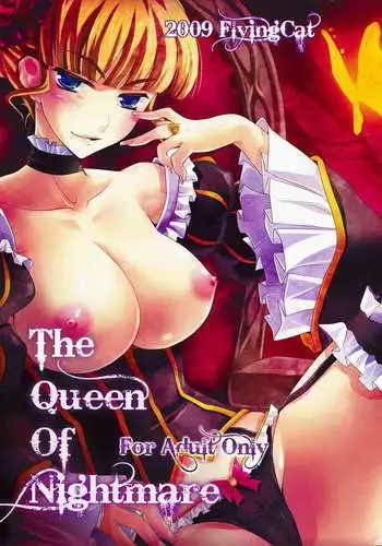 The Queen Of Nightmare