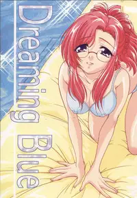 (C62) [KOUBAI GEKKA (Kouno Mizuho)] Dreaming Blue (Onegai Teacher)