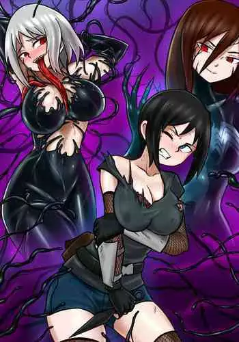 [BLACKFTOS] Venom Invasion III