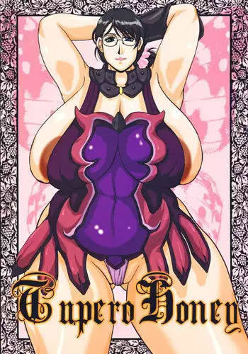 (Kyonyuukko 6) [SISTER SCREAMING I DIE (Yokoyama Lynch)] TUPERO HONEY (Queen's Blade)