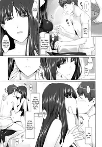 [Jin] Fujun Kouyuu (COMIC Megastore 2010-07) [English] [Kamikakushi + Afro]