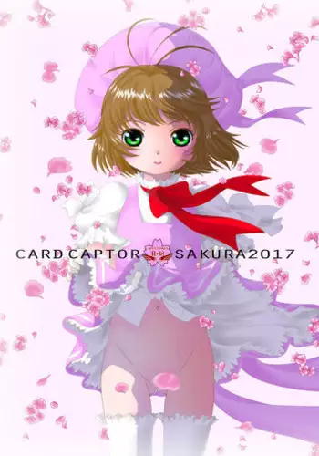 [Usagi Youchien (Morino Usagi)] CARD CAPTOR SAKURA 2017 (Cardcaptor Sakura)