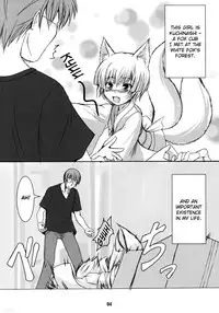 (SC41) [Tanmatsu Ijou (BadHanD)] Byakko no Mori Sono San [English] [biribiri]