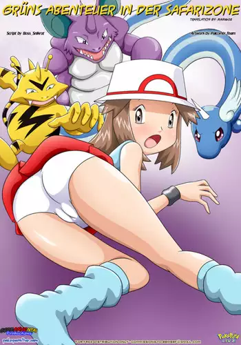 Grüns Abenteuer in der Safarizone