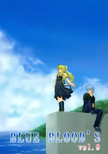 (C62) [BLUE BLOOD'S (BLUE BLOOD)] BLUE BLOOD'S Vol.9 (AIR)