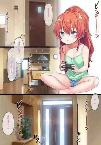 [Konnyaku]Oneshota Kazuki senpai[FANBOX 1-30]