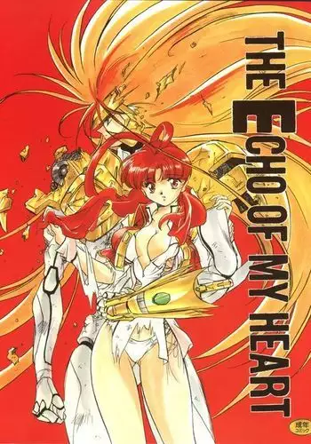 The Echo of My Heart