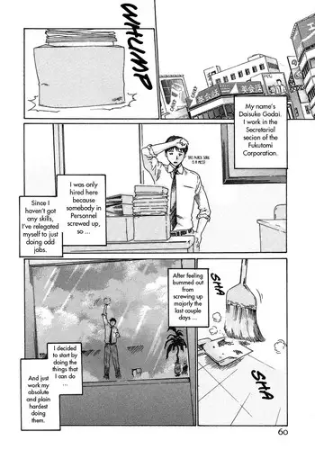 [Haruki] Hishoka Drop 1 Ch. 3 [English]