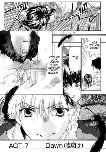 D no Fuuin V1 - CH7