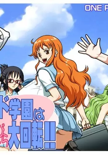 Gashuu Damenade "Blossoms of the Grand Academy"