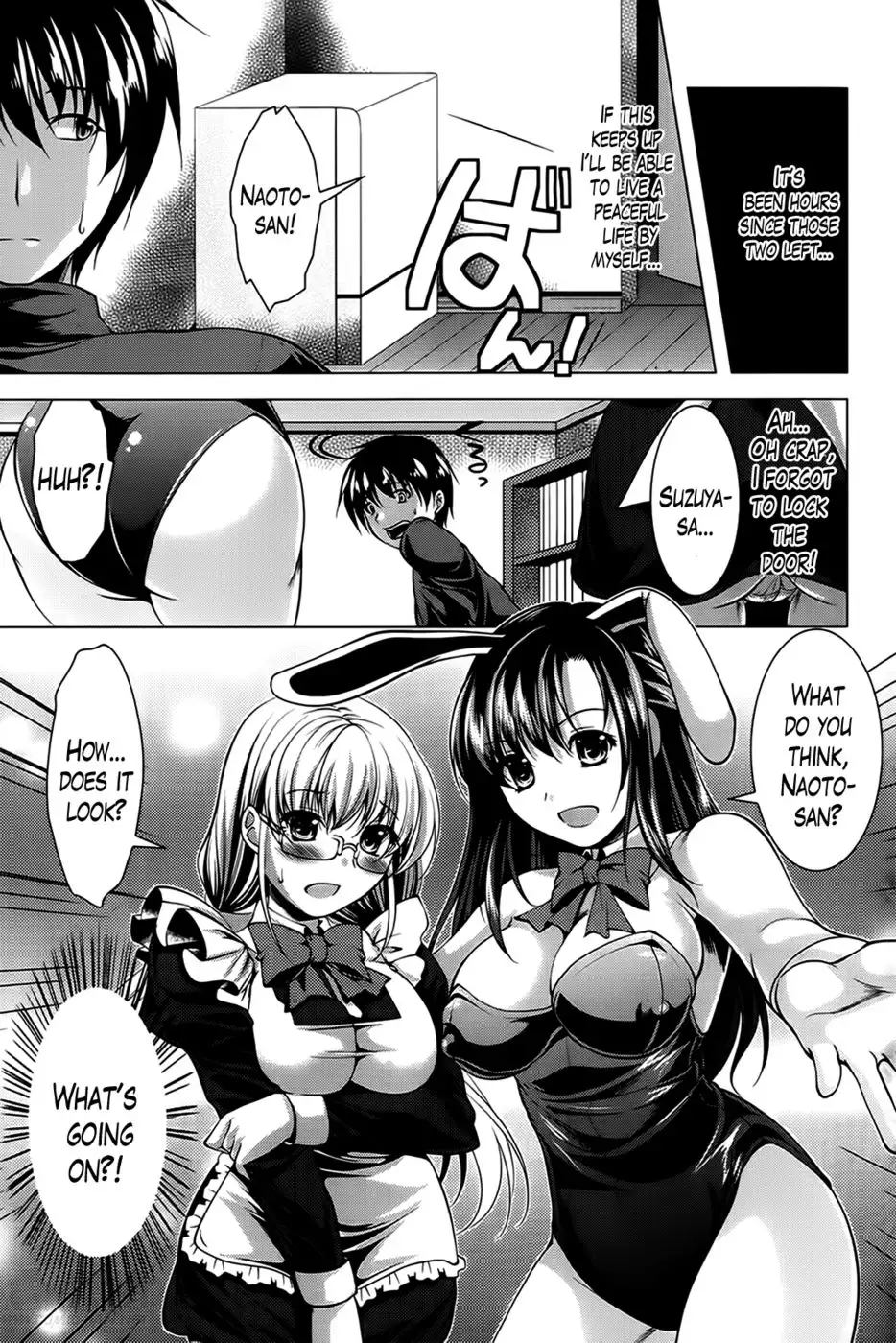 Oshikake Fiancée Chapter 5
