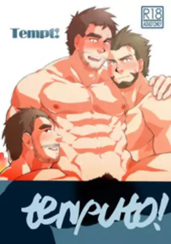 [Terahige (HigemoriGen)] Tempt! [Chinese] [黑夜汉化组] [Digital]
