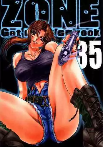 ZONE 35 Get drunk on rook