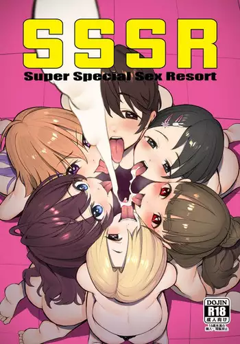 SSSR Super Special Sex Resort Junbigou.