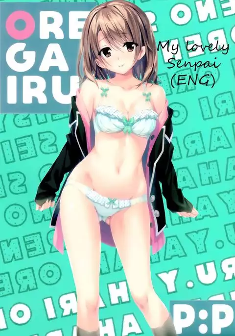 Atashi no Daisuki na Senpai♥ | My Lovely Senpai