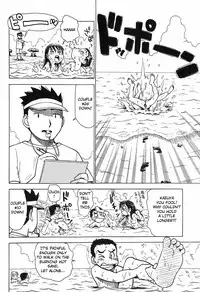 [Karma Tatsurou] Beach Royale [English]