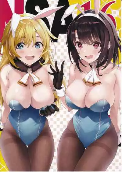 (C101) [Newton no Ringo (Inuzumi Masaki)] N,s A COLORS #16 - Chinjufu no Muchimuchi Bunny-san ga Tottemo Amaetagari na Usui Hon (Kantai Collection -KanColle-)
