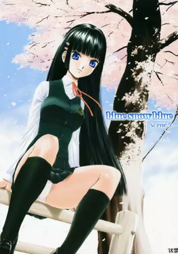 [Wakuwaku Doubutsuen (Tennouji Kitsune)] blue snow blue scene.9