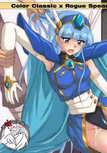 Color Classic Solo Cereeees