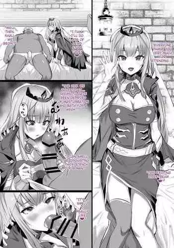 Mori Calliope-chan no Ura Haishin | Mori Calliope's Secret Stream