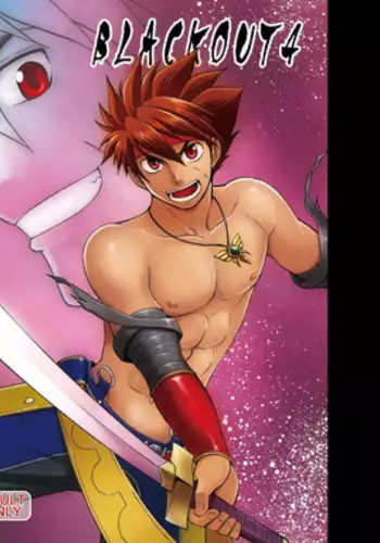 [CLUB-Z (Hinata Yagaki)] BLACK OUT 4 (PachiQue Next) [Digital]