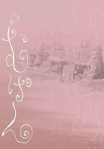 【yoso no ko】 Mugen