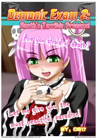 [CG17] Demonic exam 2: Death's Terrible Proposal