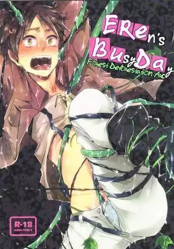 Eren-kun no Tabou na Ichinichi | Eren’s Busy Day
