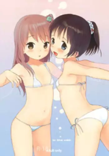 (COMIC1☆7) [fuka fuka (Sekiya Asami)] in the milk + Paper