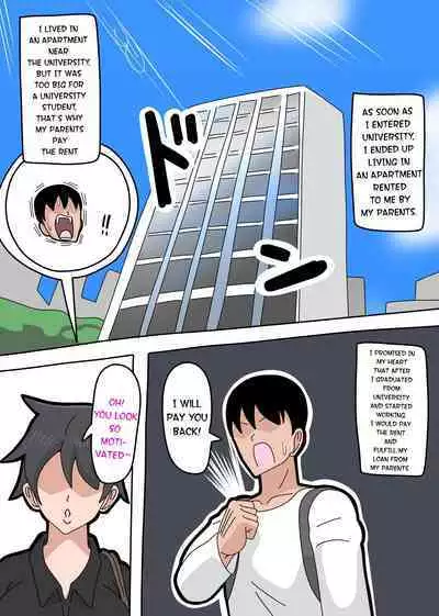 Tsuyoki na Hitozuma