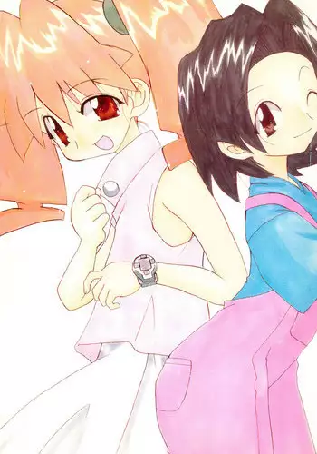 MEDAROT! Chie to Yuuki to Mou Hitotsu